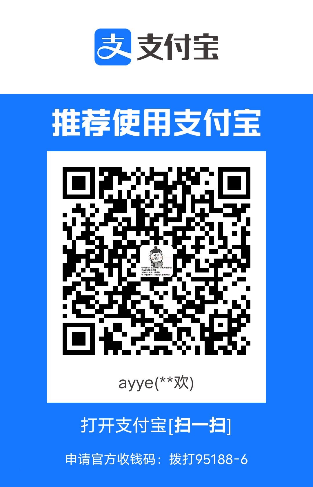 1708517673350.jpg