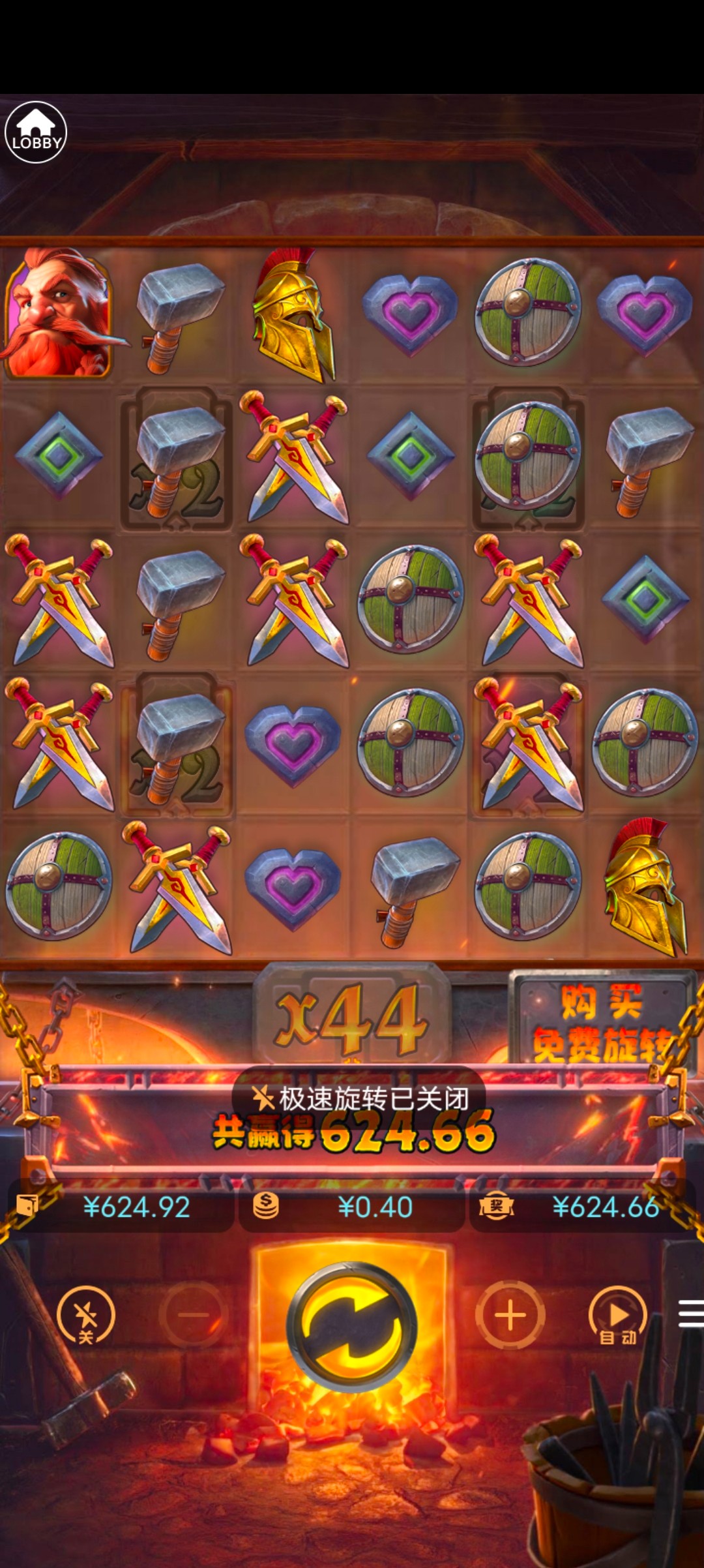 Screenshot_20240218_041300.jpg