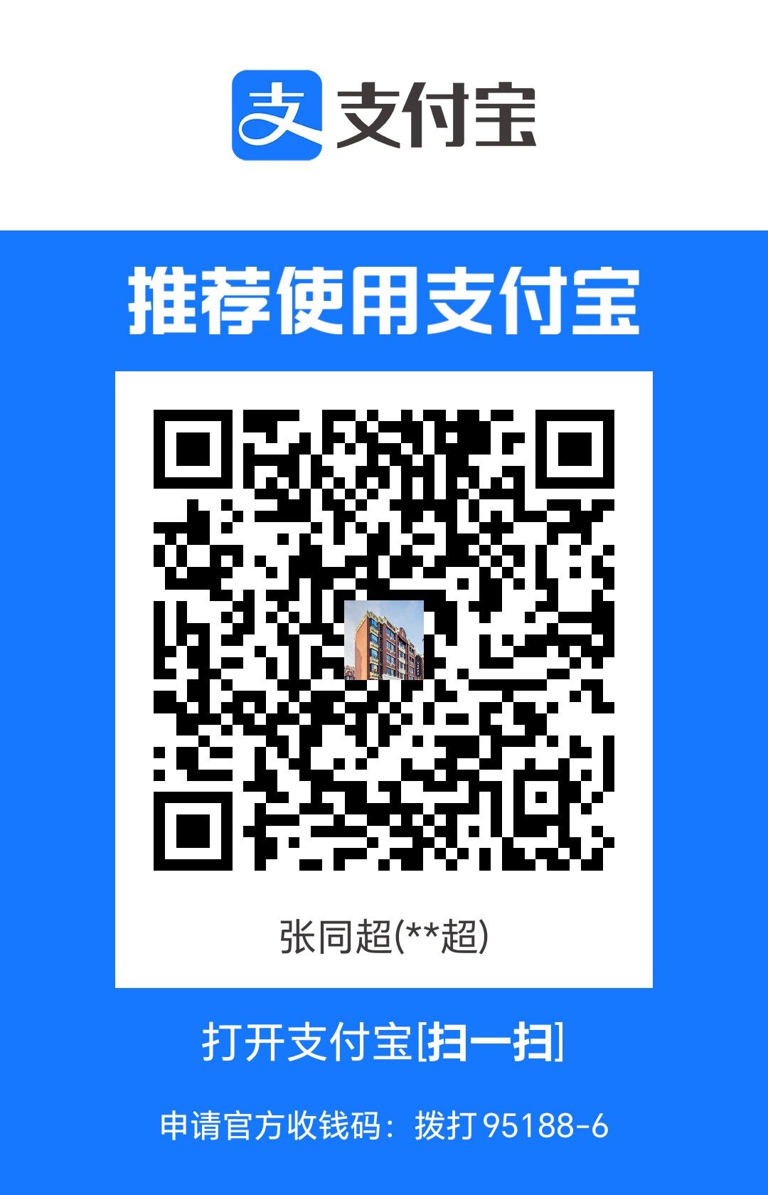 1709981883483.jpg
