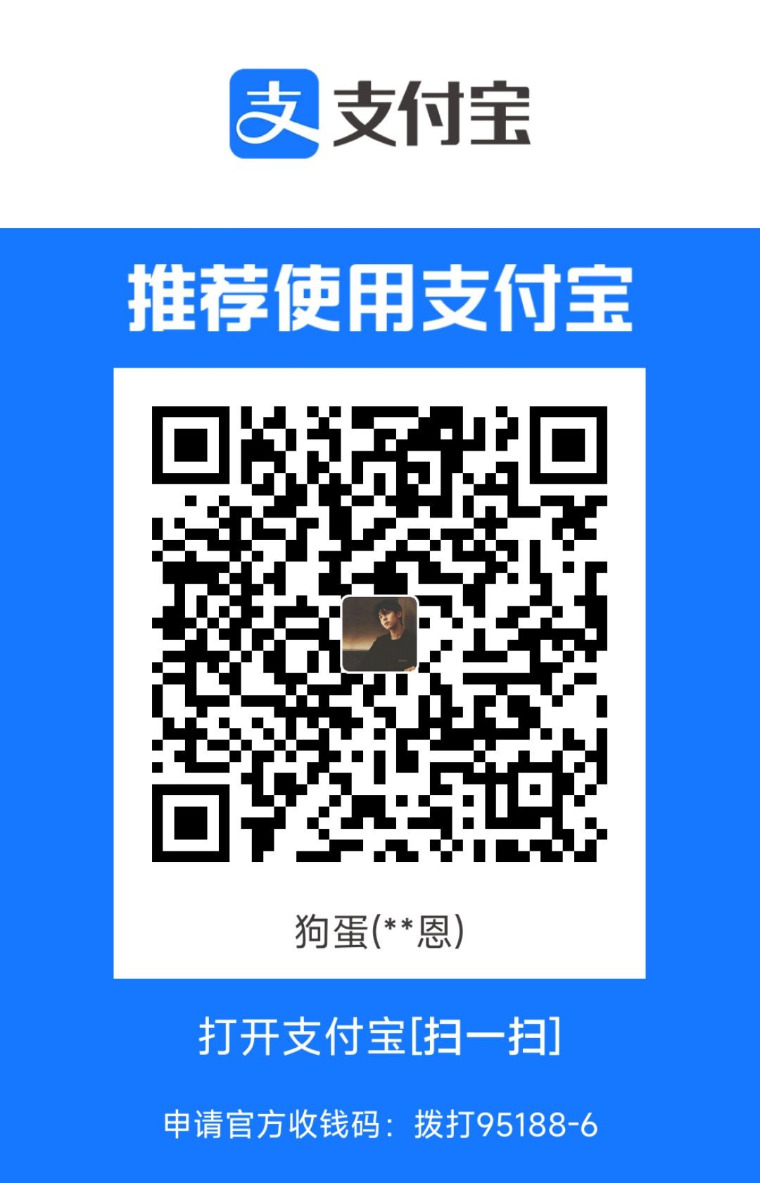 1709380717802.jpg