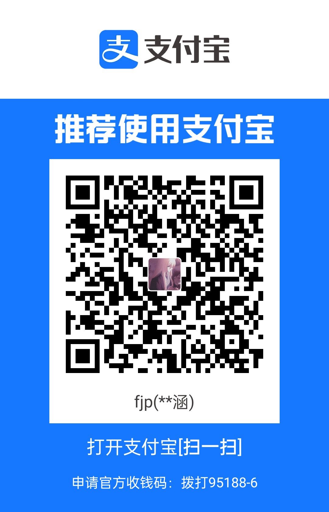 1698342142021.jpg