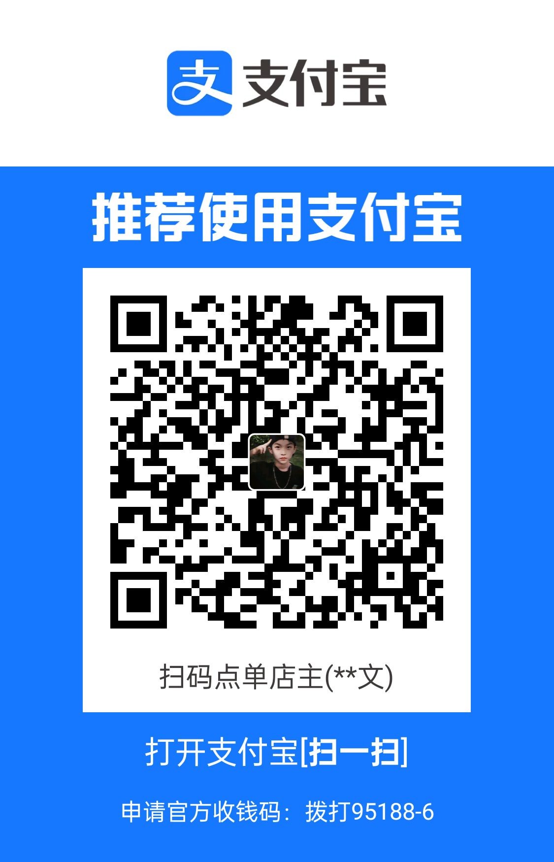 1709957616428.jpg