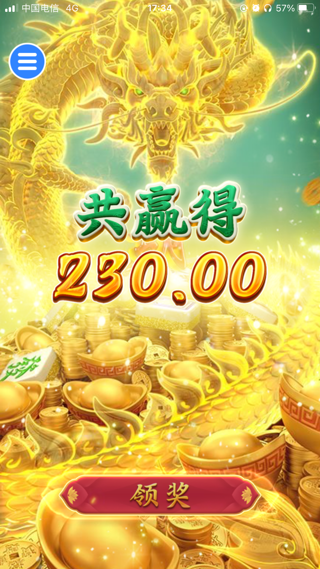 58623497-DD6C-46AB-89E6-AB1BDC37118F.png