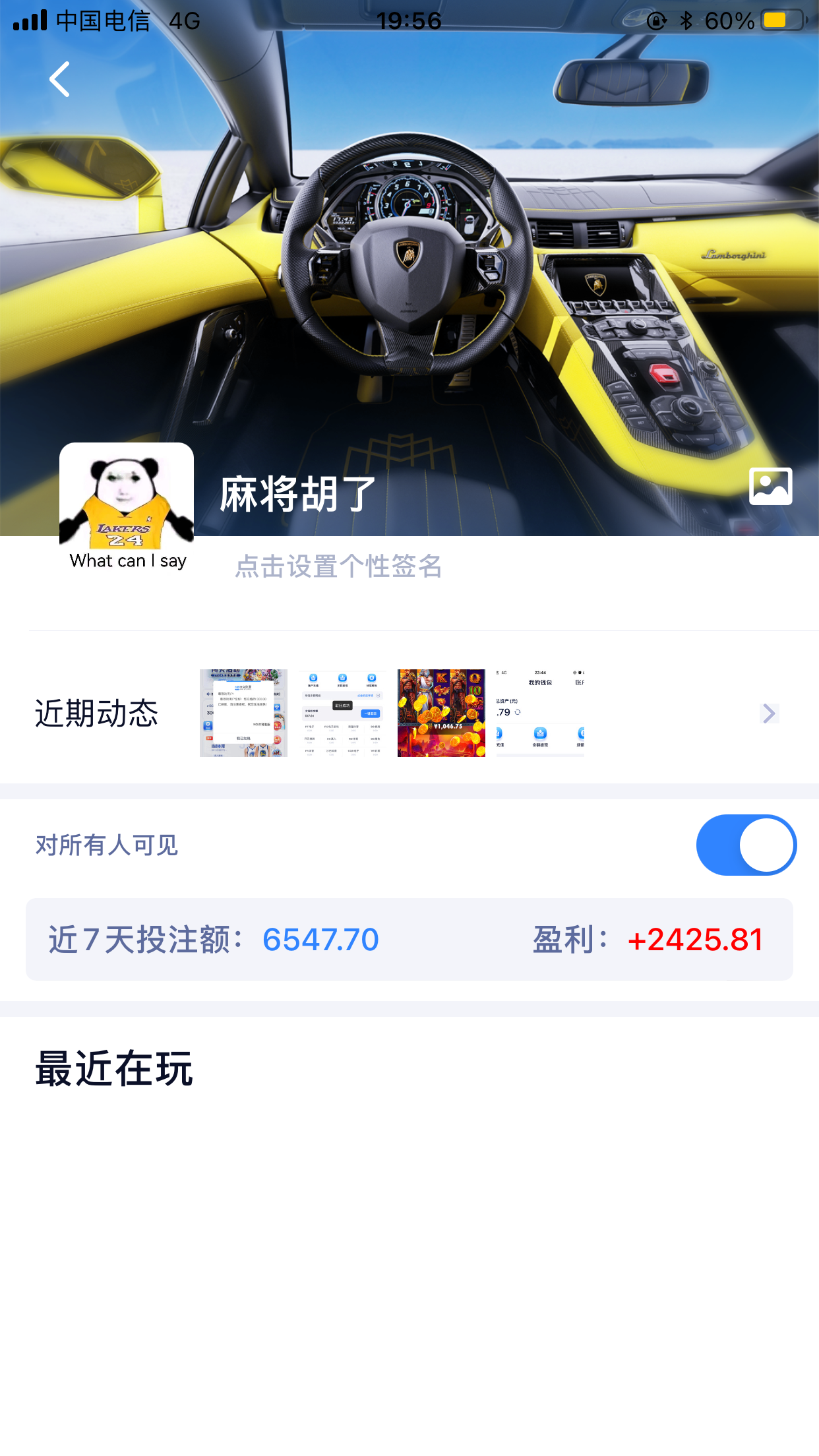 BDD77FED-1383-40EE-A631-B3FDBF4E9BC9.png