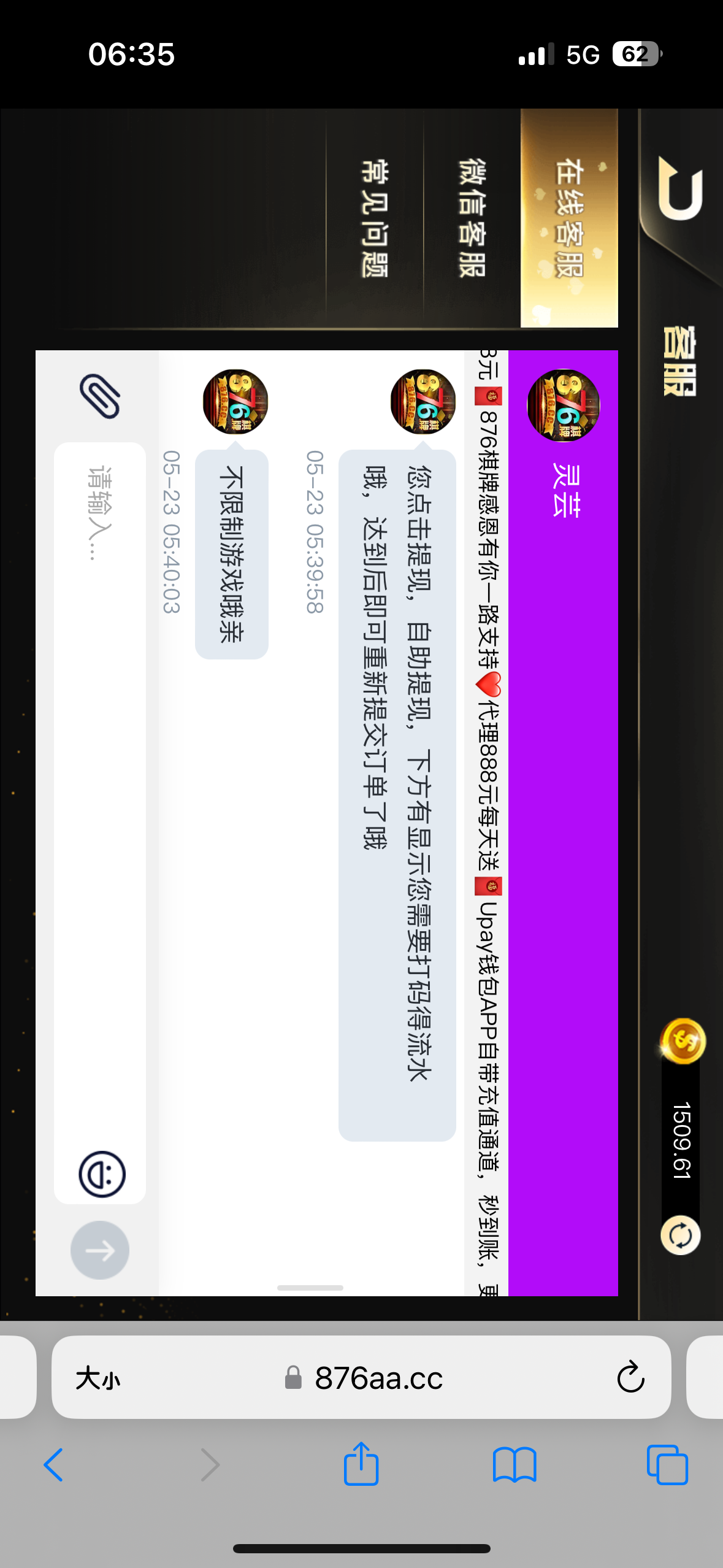 IMG_2533.png