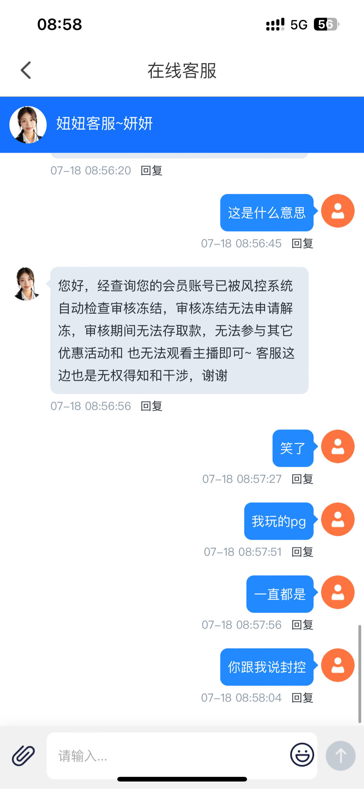 IMG_1197.png