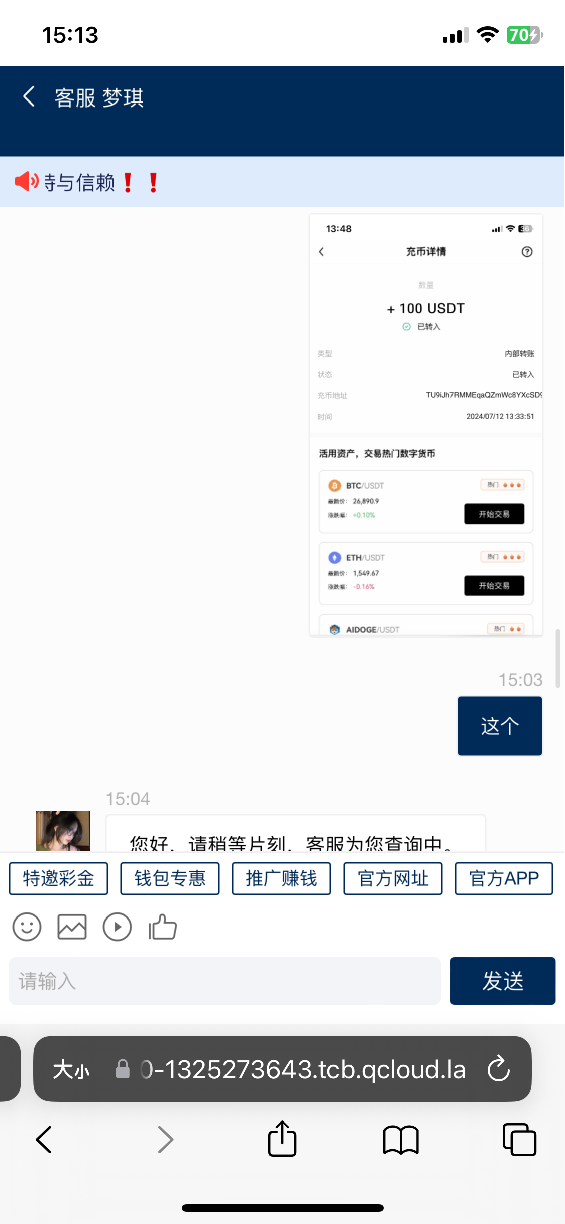 IMG_1939.png