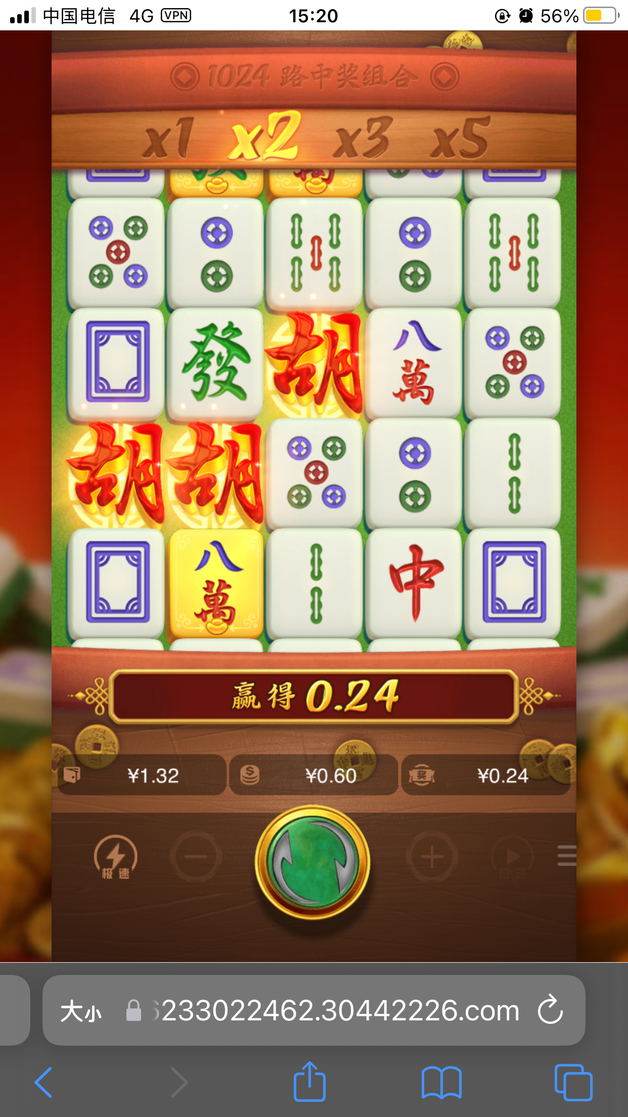 4565F770-4801-476F-B81C-CC4FD8886179.png