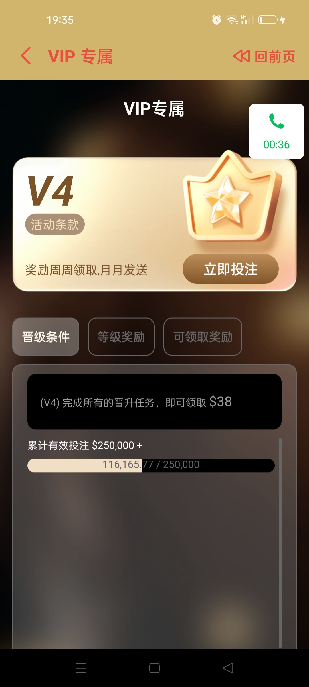 Screenshot_2024-09-12-19-35-42-01_c99dc94cb280422f8bd0d9ff14daabc0.jpg