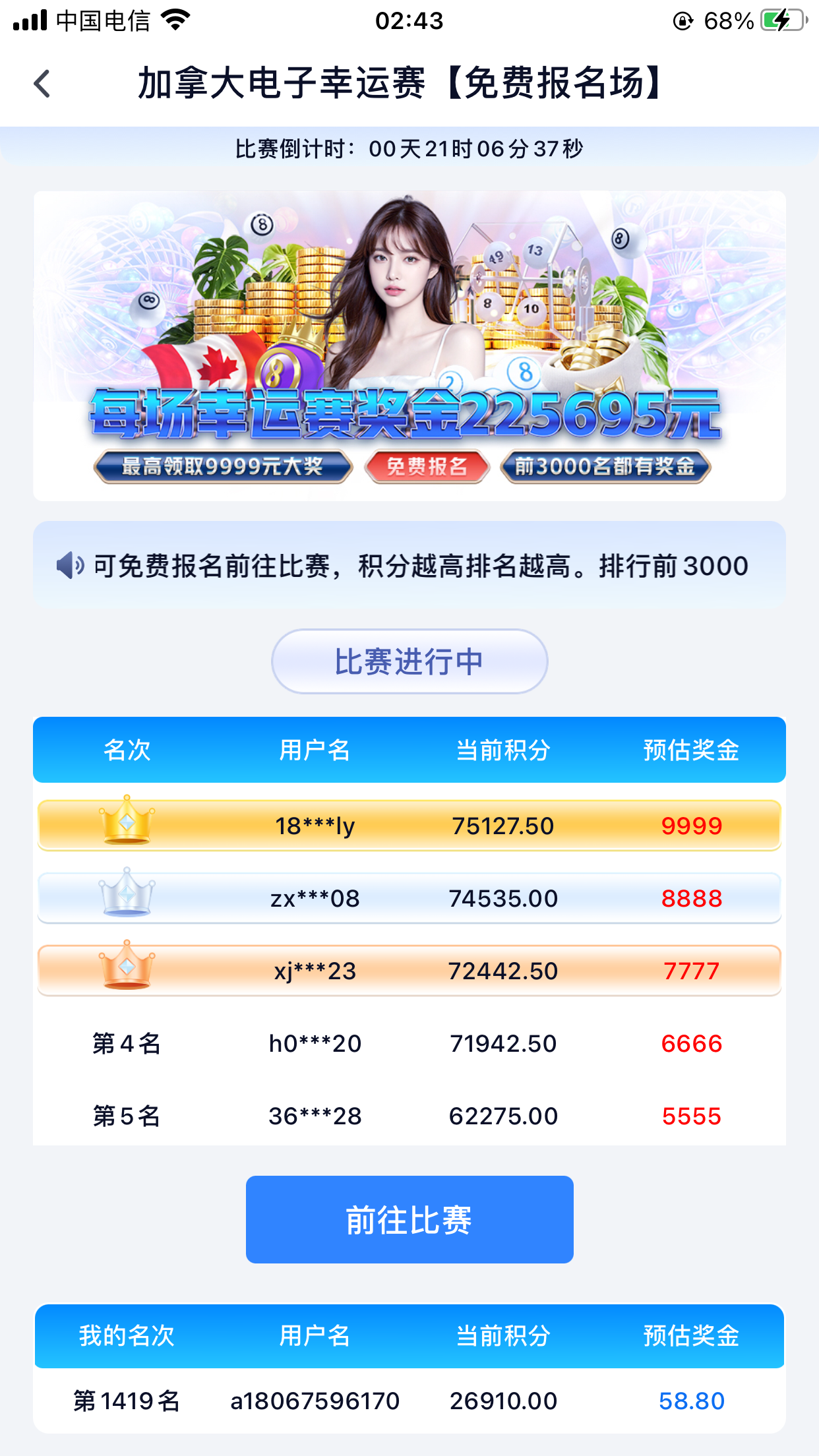 8CA4E63D-AB9A-49AE-8E96-F55F6A25EAA2.png