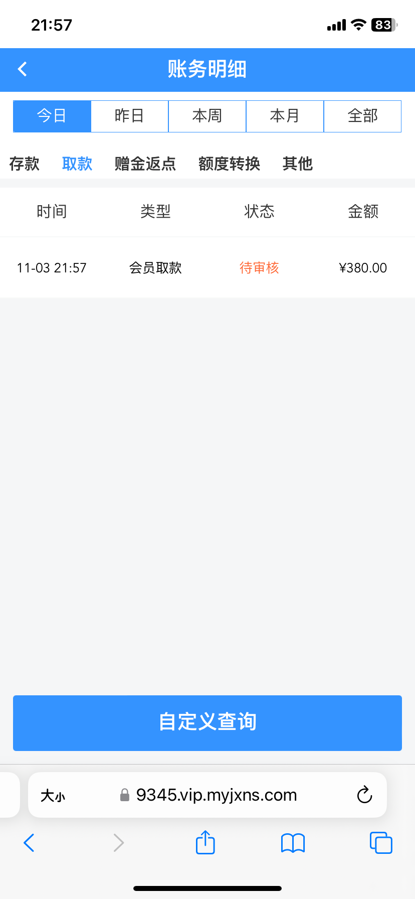 IMG_2059.png