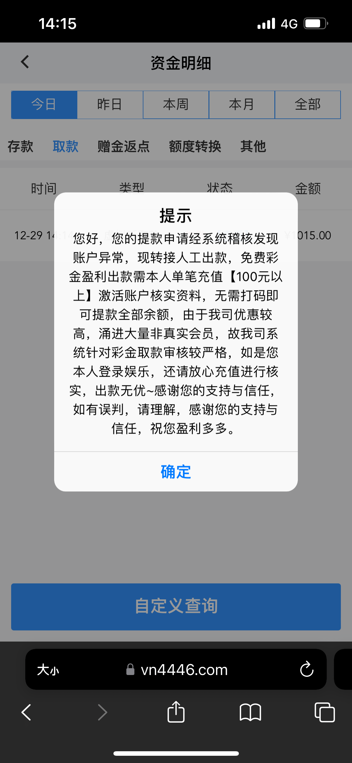 IMG_2707.png